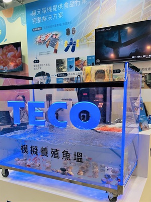 东元电机推出养殖渔业水车增氧设备专用马达，抗蚀能力佳，省电幅度达7%，半年至一年就可回本