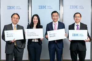IBM在台发表全新品牌宣言「携手共创」 (Let’s create)