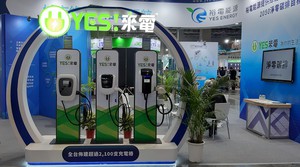裕电能源在台北智慧城市展中展示绿电整合及创新的特色?智慧城市绿电创新 、企业绿电整合及场域绿电运用的解决方案。(摄影/陈复霞)