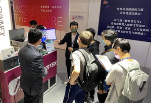 艾讯叁加2022 Taiwan AI EXPO带领制造业先进走进人工智慧殿堂