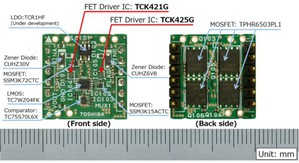東芝新款MOSFET柵極驅動器IC?TCK42xG系列將有助於減少元件的佔位面積。（source：Toshiba）