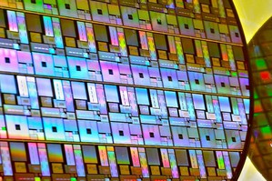 工研院宣布与台积电开发「自旋轨道扭矩磁性记忆体阵列晶片」，以及与阳明交通大学合作研发新兴磁性记忆体技术，获得突破，未来发展应用潜力大。
