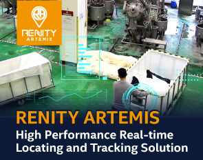 安勤科技的ARTEMIS即時定位追蹤管理系統，解決了紡織廠布車控管不易的問題。