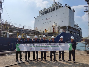 第一批可再生苯離開韓國蔚山港