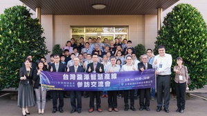 工具機大廠台灣瀧澤特別在今（8）日舉辦「智慧產線參訪交流會」，分享該公司於這段時間加碼練功整合、投資智慧化產線的成果，並開放參訪觀摩。