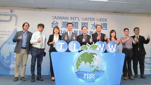 外贸协会於今（6）日举办展前记者会，共邀请5家叁展商抢先曝光亮点产品，为即将於10月13-15日登场的2022年「台湾国际水周（TIWW）」拉开序幕。