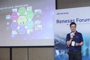 瑞萨电子（Renesas）日前举办「Renesas Forum 2022」，展示旗下各类应用的叁考设计与Demo，分享相关技术与应用的市场看法。