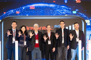 英業達與英特爾、微軟共同舉辦5G Next Lab開幕儀式