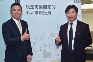 中租控股技術長曾裕益(左)與台灣IBM諮詢總經理林翰(右)