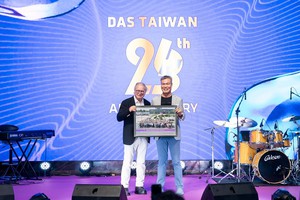 台湾达思欢厌成立25周年，在台湾的服务范围涵盖众多领域之高科技客户，并特别着重於半导体产业。