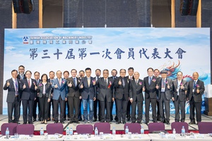 台湾机械工业同业公会今（21）日假台北新板希尔顿酒店召开会员代表大会，选出第30届理监事，以及由大立机器总经理庄大立顺利当选机械公会第30届理事长。