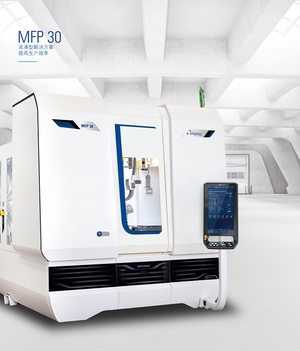 大昌华嘉在今年3月27~31日举行的TMTS 2024期间，推荐来自瑞士品牌MAGERLE系列的MFP30紧实型精密五轴磨削中心。