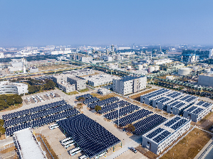 科思创上海一体化基地大型分散式太阳能发电设施已於日前启用