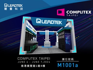 麗臺科技以「擴充性和敏捷性重塑GPU驅動的人工智慧運用」為主題，於COMPUTEX 2024展示一系列滿足各種規模AI需求的創新產品。
