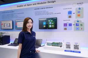 信驊科技展出新一代BMC晶片以及Cupola360全景智慧視覺化遠端管理應用區域。