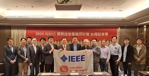 2025年国际固态电路研讨会（ISSCC）於2025年2月在美国旧金山举行，台湾此次入选论文共计21篇，再创新高。图二为??创科技董事长卢超群剖析全球半导体产业趋势，提及半导体研发与AI相辅相成的重要性。