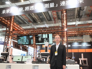 台灣三豐儀器公司董事長兼總經理村上裕二