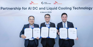 左起SK Telecom AI 研發中心負責人 Yang Seung-hyun、技鋼科技總經理侯智仁與SK Enmove 綠能事業部負責人 Kim Daejung共同簽署合作備忘錄