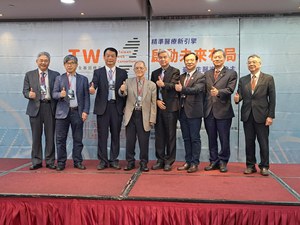 由國衛院及台基盟生技主導成立台灣全基因體定序聯盟（Taiwan WGS Consortium，TWC），結合產官學研力量共同推動基因體定序的臨床實證與應用擴展。