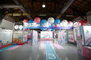 由國科會打造跨部會「運動x科技行動計畫」階段性成果，假松山文創園區4號倉庫結合2025世壯運博覽會展出