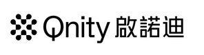 Qnity的品牌識別及中文名稱啟諾迪