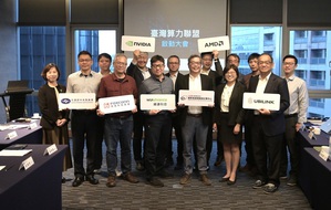 「臺灣算力聯盟」啟動大會,國研院國網中心主任張朝亮 (前排右3)與AMD、交通部中央氣象署、友崴超級運算(Ubilink.AI)、緯謙科技、輝達、鴻海科技集團等代表合影。