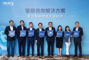 (左起)華碩聯合科技資深業務副總經理楊長明、華碩雲端暨台智雲總經理吳漢章、偉康科技總經理陳怡良、華碩聯合科技董事長林福能、華碩全球副總裁暨台智雲董事林宗樑、孚朗總經理周怡伶等人合影