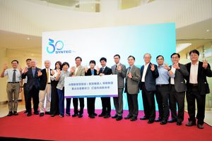 新代科技集團逢30日周年慶時宣布，將成立「機器人及智慧製聯盟」，打造跨產業自動化機器人平台，迎接新一波智慧製造浪潮。