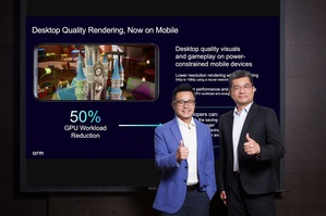 （左起）Arm 應用工程總監 徐達勇、Arm 終端產品事業部市場策略總監蔡武男