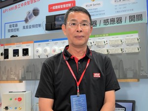 永钜电机公司业务部产品经理陈沈宏