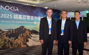 诺基亚分享数位版图的科技策略与愿景