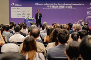 應用材料公司於SEMICON Taiwan 2025論壇展示AI時代創新技術,驅動節能高效運算晶片發展