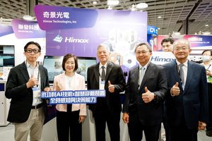 「低功耗AI技术x智慧穿戴装置：全时感知与决策能力」则由奇景光电与见臻科技合作开发，从感测器到晶片皆是「台湾制造」。