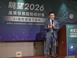 工研院今日聚焦在AI應用驅動下,深入剖析全球供應鏈變動趨勢,與台灣電子產業升級與轉型的關鍵議題,共同探討未來佈局與機會。