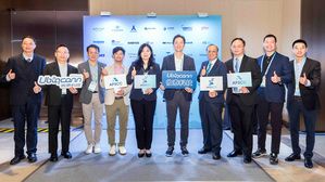 產發署副署長陳佩利(中)與攸泰科技大合照。