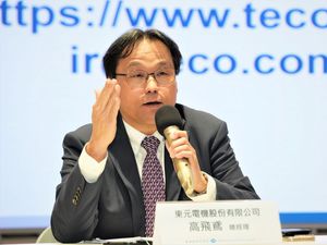 东元电机总经理高飞鸢