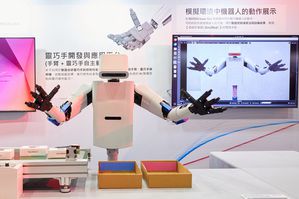 於鸿海科技日所展示的灵巧手演示。(HHTD25提供)