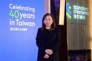 渣打國際商業銀行企業暨投資銀行事業總處負責人朱佳玲指出，貿易的未來將取決於企業如何持續對數位化進行策略性投資。