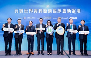 台生科與台灣微軟及華碩電腦共同打造「以人為本」的真實世界資料平台。