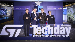 意法半導體舉辦2025年ST Taiwan Techday