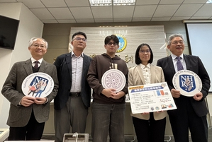 國衛院與國立清華大學、陽明交通大學等團隊合作，成功開發出網路成癮狀態自動分類系統，有助於早期識別風險、及時介入。