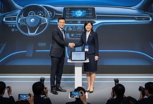 高通與Google擴大策略合作,深耕AI驅動之軟體定義汽車領域