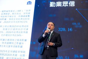 資訊工業策進會產業情報研究所MIC所長洪春暉