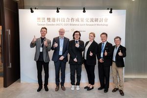 國科會與瑞典策略研究基金會（SSF）自今（29）日起，連續兩天在宜蘭舉行雙邊科技合作成果交流研討會。