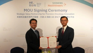 禾榮科技與西門子醫療共建AI驅動AB-BNCT診療一體化平台。圖為禾榮科技總經理沈孝廉（左）與西門子醫療總經理邱禎祥（右）合影。（source：禾榮科技）
