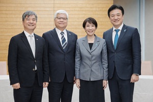 TSMC將在日本熊本廠導入更先進的 3奈米製程技術