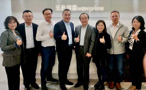 鼎新數智與王品集團達成合作,共同推動智慧轉型。