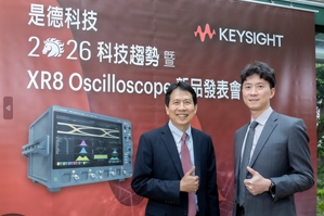 是德科技於4日舉辦是德科技2026科技趨勢發表暨新春餐敘,由台灣董事長暨總經理羅大鈞(左)與產品專案處高階示波器產品經理劉鐙鴻(右)共同出席。