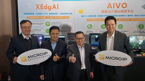 擷發進軍Embedded World 2026 發表創新EDA設計工具