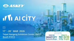 亞旭電腦將參加2026智慧城市展展示多款5G專網設備，並於高雄設立專屬展位，同步展示亞旭在智慧城市基礎建設的整合能力。
